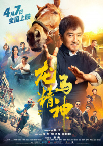 国产精品国产亚洲精品看不卡15